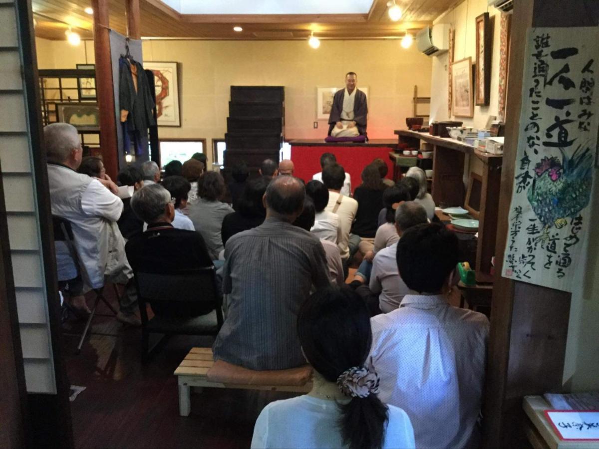 一客一亭の宿 遊楽 Satsumasendai Zewnętrze zdjęcie